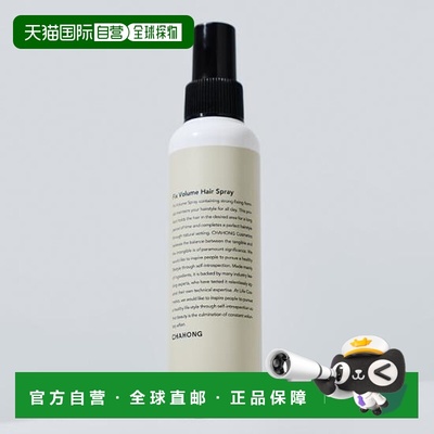 韩国直邮OLIVE YOUNG专享 CHAHONG车红定型喷雾 250ml正品