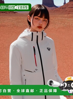 韩国直邮DYNAFIT户外休闲运动舒适日常时尚新款夹克YWW21166W2