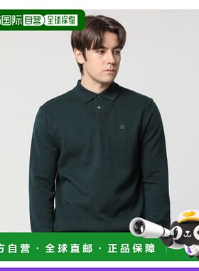 韩国直邮DAKS SHIRTS 百货店品DIW1SWTL110E1-GREEN针织男针织