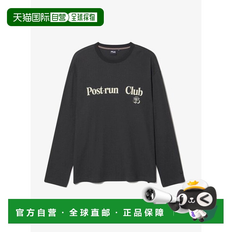 韩国直邮FILA Wheela 华夫格长袖T恤 FS253RL01X001 006 234