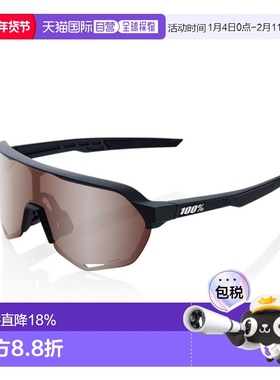 韩国直邮 S2 Soft Tact 黑色/HiPER 深红色银色镜面镜片 (60006-0