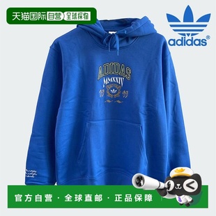 阿迪达斯连帽衫 HOODED VRCT IZ2558 韩国直邮adidas