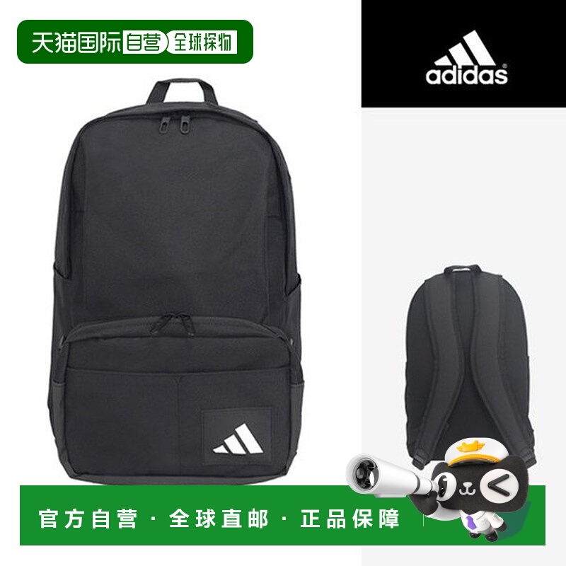 韩国直邮adidas 实用 2IN1 背包 (JM7148) 回校包