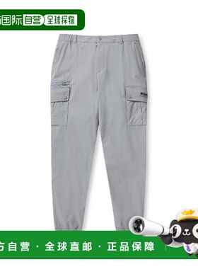 韩国直邮Discovery Expedition Discovery 长裤 TQT DMPT31041-GR