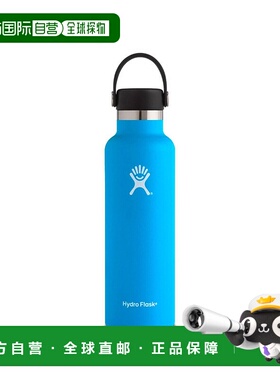韩国直邮HYDROFLASK不锈钢保温杯 保温杯 21oz 303001990
