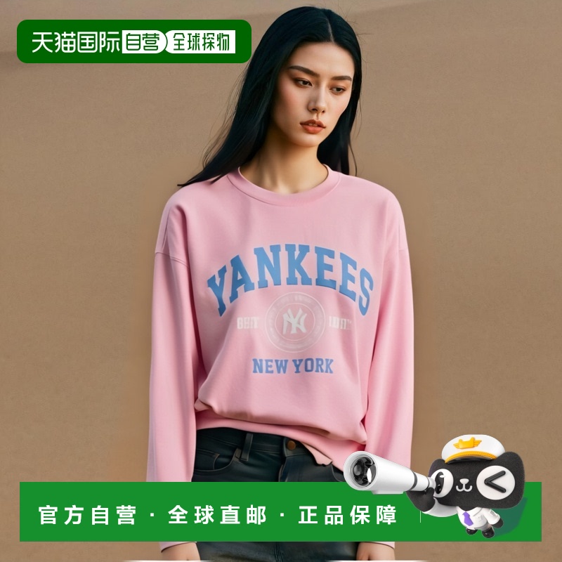 韩国直邮MLB KIDS 童装绒衫7FS2V0341-50PKP