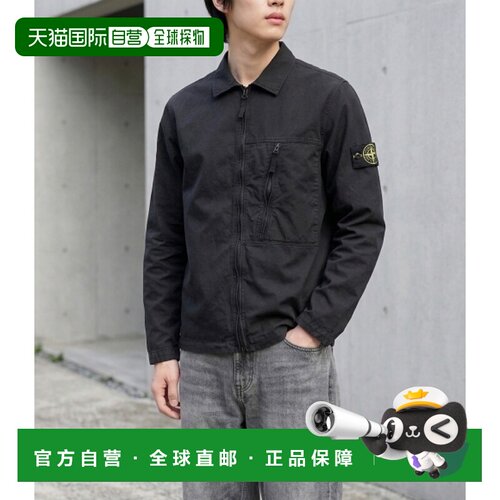 韩国直邮STONE ISLAND 棉质衬衫(K2S15 1200003 S0010 V0029) 长