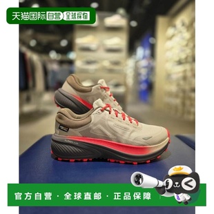韩国直邮FILA [Paju] Whella Float Max Shield 跑步鞋 (1RM02856