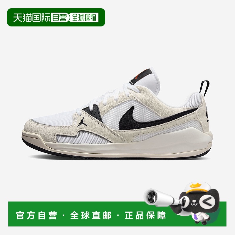 韩国直邮Jordan CMFT Era 舒适简约百搭 耐磨 低帮 生活休闲鞋 男