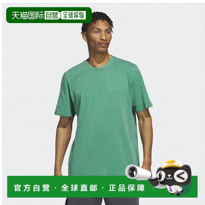 韩国直邮ADIDAS阿迪达斯正品运动日常舒适上衣 HS3027_ENG22高档