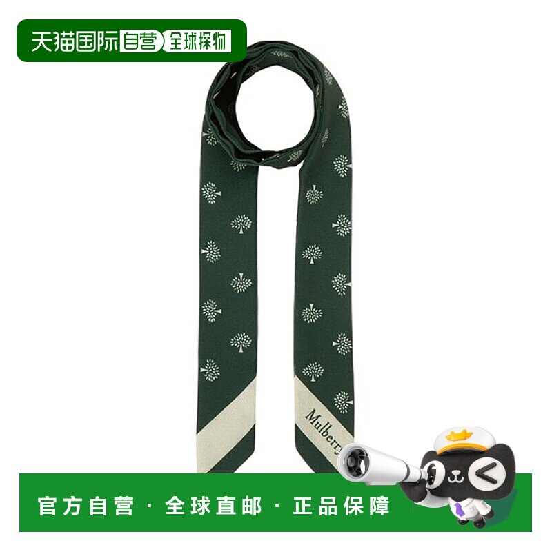 韩国直邮MULBERRY 桑葚女士紧身围巾 VS4775 985 Q633羊毛