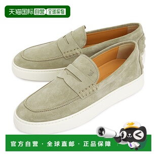 1h可退 韩国直邮tods 男士 乐福鞋一脚蹬正品时尚百搭通勤休闲舒