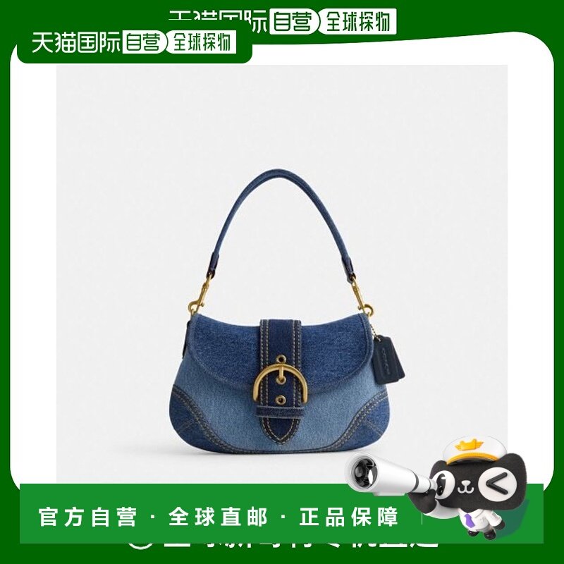 韩国直邮COACH 女士通用款女包CR737 B4LJF,箱包皮具/热销女包/男包,通用款女包,淘宝优惠券,粉丝福利购,淘宝优惠卷