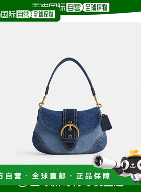 韩国直邮COACH 女士通用款女包CR737 B4LJF蔻驰斜挎包手提包