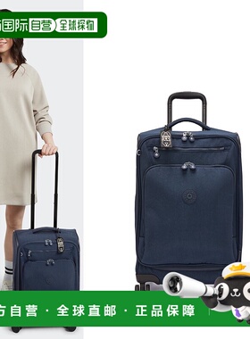 韩国直邮kipling [官方]Kipling 旅行箱 New Eurispin S KOABY01