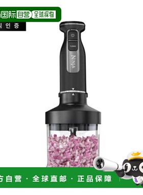 韩国直邮Ninja忍牌无线搅拌器料理机研磨机小型CI1001KR