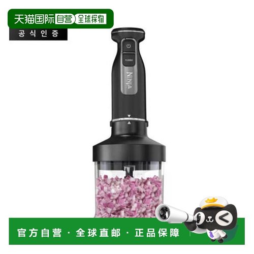 韩国直邮Ninja忍牌无线搅拌器料理机研磨机小型CI1001KR