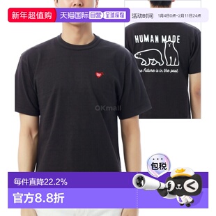 韩国直邮HUMAN MADE 图案T恤（HM30TE005 黑色）