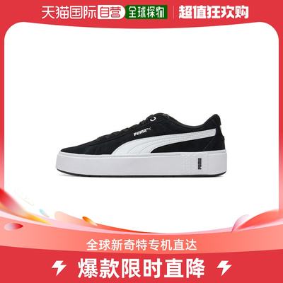 韩国直邮PUMA 运动鞋 373037-04