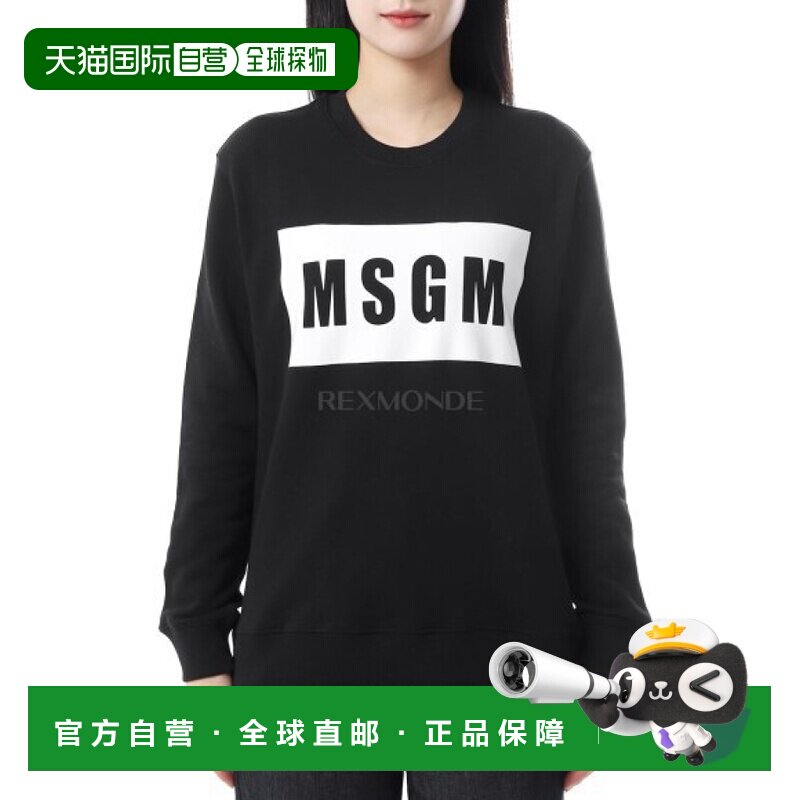 韩国直邮Msgm运动夹克衫男女同款黑色圆领文字舒适日常百搭柔软