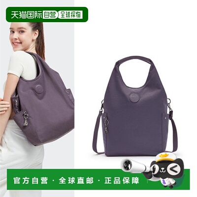 韩国直邮kipling [官方] Kipling 肩包 Urbana KLCBT11 FDPS
