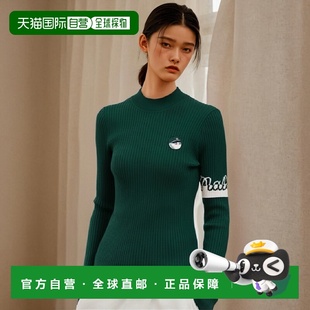 高高尔夫运动M3322PKT14GRN毛针织女 休闲时尚 韩国直邮MALBON GOLF