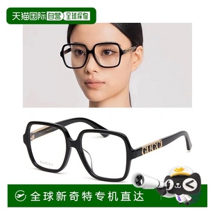 老花镜眼镜 通用 1h可退 韩国直邮gucci