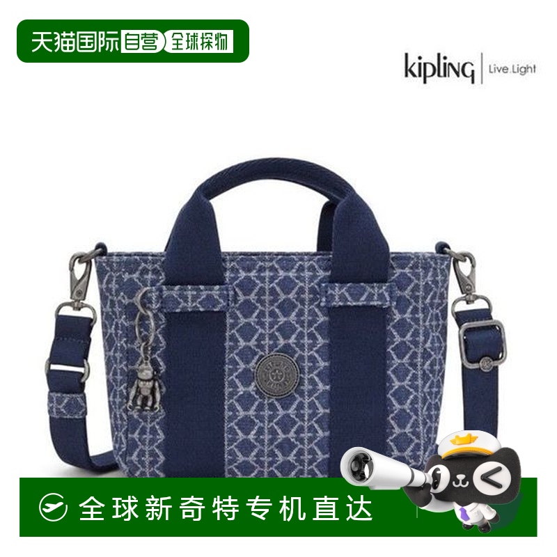 韩国直邮kipling  托特包