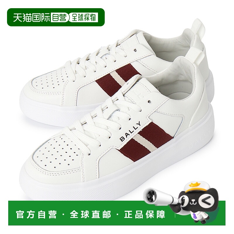1h可退 韩国直邮bally 女士 时尚休闲鞋巴利