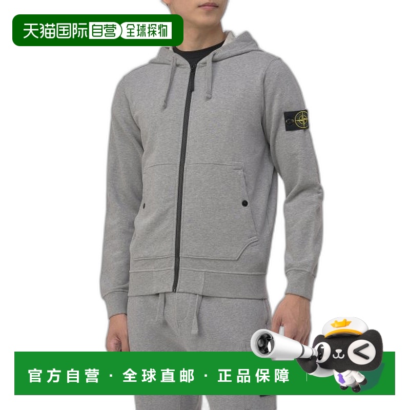 韩国直邮STONE ISLAND 连帽衫男士791561620V0M64FW23 WAPPEN PAT