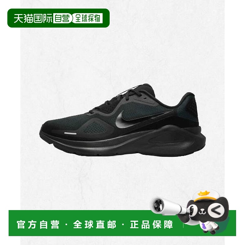 韩国直邮NIKE Structure 26M - 黑色 铁灰色 黑色 HJ1102-001 246
