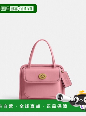 韩国直邮Coach蔻驰 女包 女士托特包CW643 B4OUS牛皮新款皮革