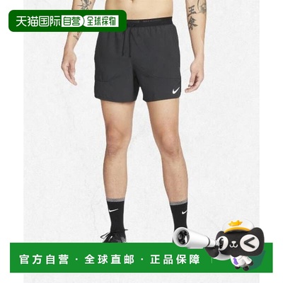 韩国直邮NIKE NIKE NIKE Dry Fit Stride 5