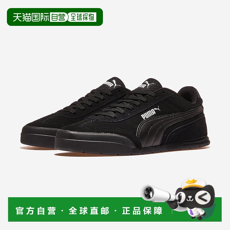 韩国直邮PUMA 彪马彪马级都灵 SD [PKI40261403/0118006]