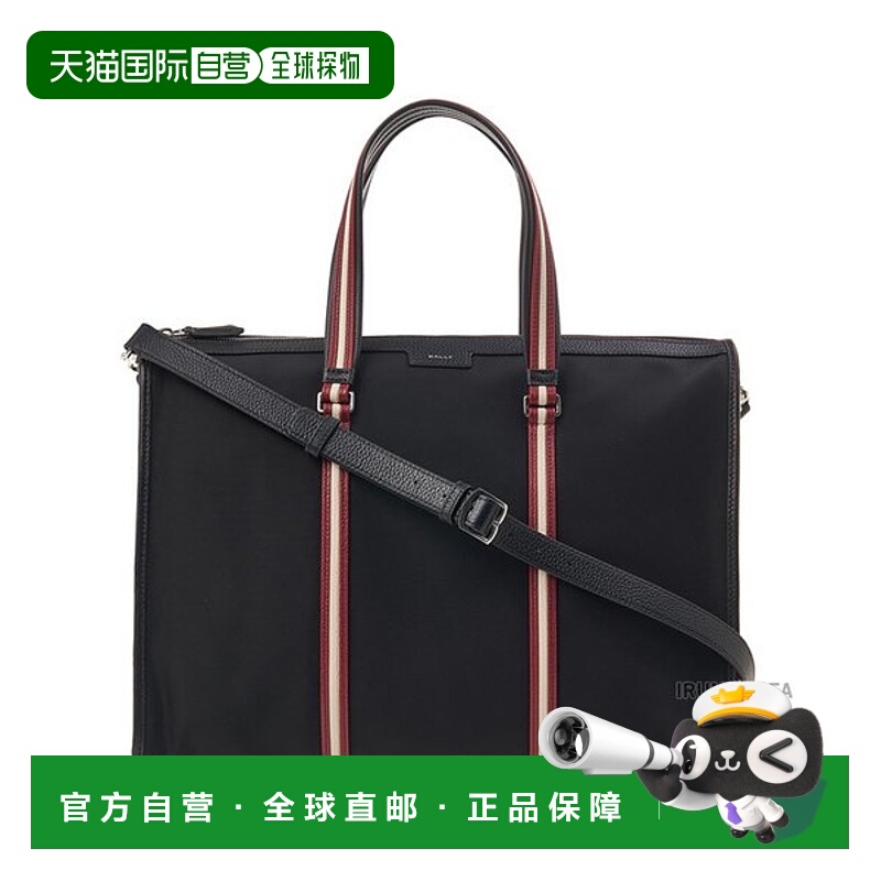 韩国直邮BALLY [Bally Code ZIP 男士手提包 MAE02VNY220 U901P