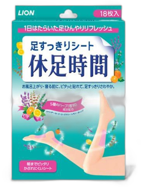 韩国直邮OLIVE YOUNG专享 LION狮王足贴休足时间清凉解压舒缓足贴