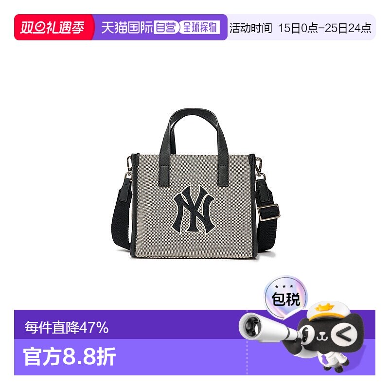 韩国直邮MLB经典休闲时尚百搭情侣同款手提斜挎包3AORS062N