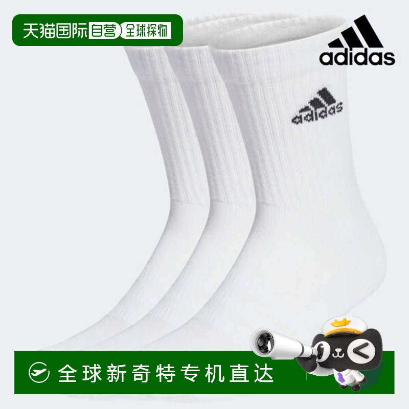 ɫ - S(220~240) ֱAdidas / ŮͨûͲ  3PP H126.65Ԫ