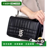 包 8059510 绗缝皮革小号 Lola 99新未使用 韩国直邮BURBERRY