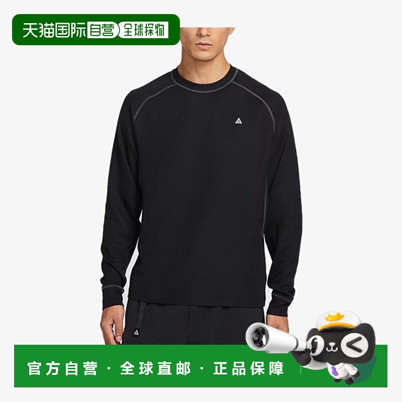 韩国直邮NIKE 耐克 ACG `Chinati' DryFit ADV 长袖上衣 HV0586-0