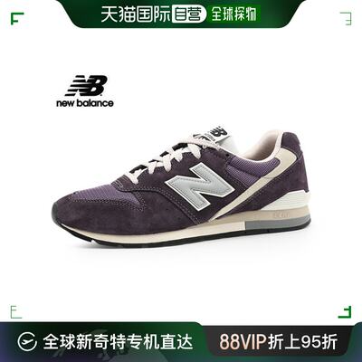 韩国直邮[New Balance] 运动鞋 996 紫色 (CM996RW2)