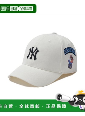 韩国直邮MLB KIDS 童装帽子7ACPC034N-50WHS
