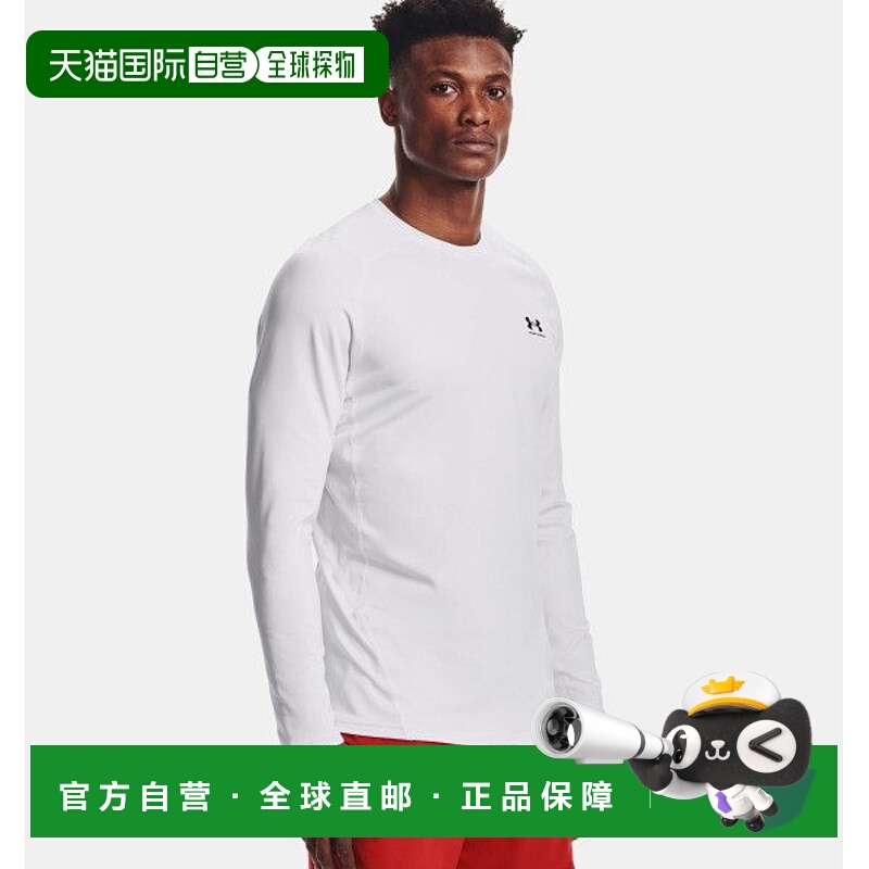 韩国直邮UNDER ARMOUR Under Armour 总部男士 ColdGear® 紧身圆