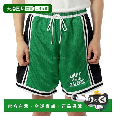 韩国直邮Gallery Dept. MCS-30032 绿/黑 短裤