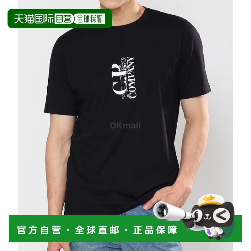 韩国直邮CP COMPANY 16CMTS139A 英国水手平纹针织T恤男装