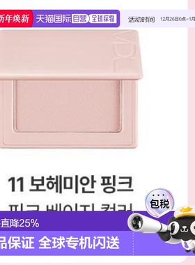 韩国直邮OLIVE YOUNG专享 VID单色腮红 011#Bohemian Pink 6g正品