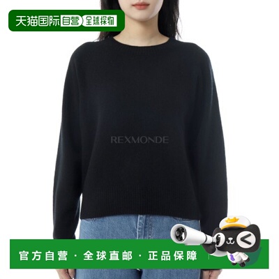 韩国直邮Margaret Howell 短款经典圆领衫 (WOKN0448A25MHB 黑色)