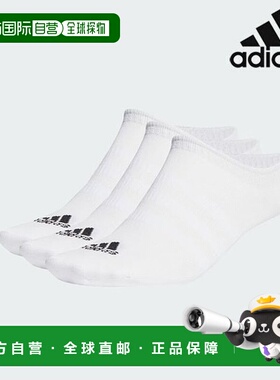 韩国直邮adidas [销售] 袜子 /A- HT3463/T SPW NS 3P 轻薄防走光