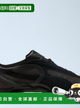 韩国直邮PUMA 25 FW Puma Beisser Mesh Panelled Leather Lace-U