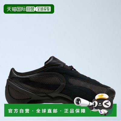 韩国直邮PUMA 25 FW Puma Beisser Mesh Panelled Leather Lace-U